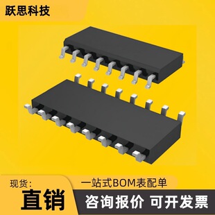 IP5108 IP5108U IP5108E_4.35V   ���bESOP16  ���Ԫ���� ICоƬ