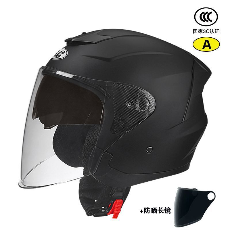 Auto Parts and Accessories – Universal Certified Helmet, Electric - 3ca-class-inner-and-outer-double-mirror-matte-black-sunscreen-mirror