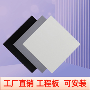 ���ɵ���X�۰�30*30���׻�ɫ�W�y��ɫ����ɫ���ڏN�l�X�컨����