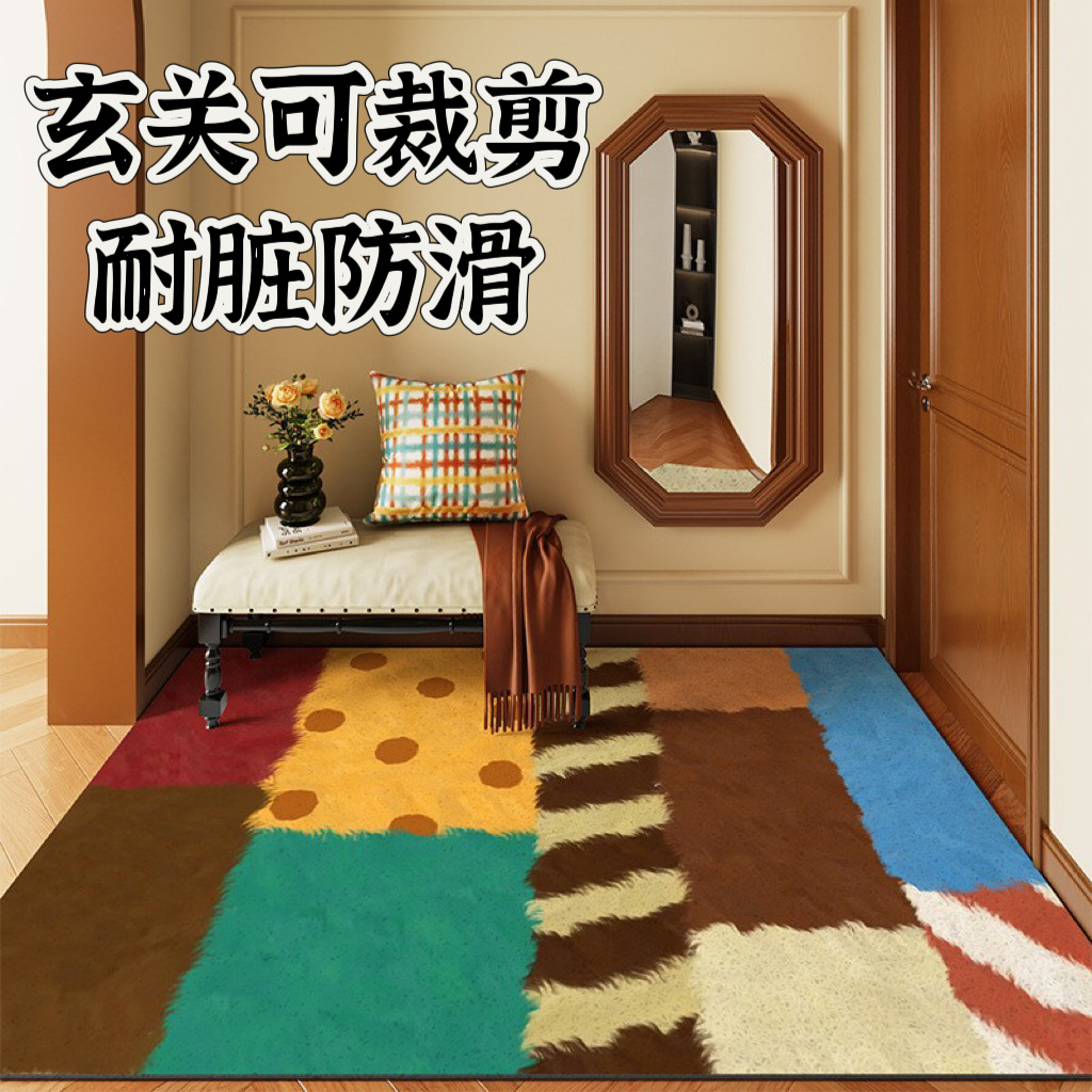 미국식 분위기 입구 문 매트 먼지 방지 비 슬립 입구 실크 링 풋 매트 입구 문 절단식 카펫
