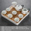 White tea, with snowflakes, 28cm