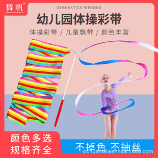 �赸�ʎ�ˇ�g�w�ك�ͯ��ɫ�׃��@���ݳ����������h�����߲ʽz�I��
