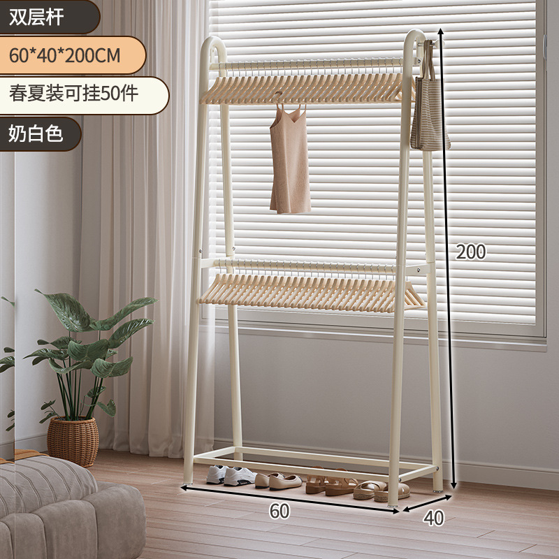 Percha de sombrero percha de ropa de piso para dormitorios caseros percha de ropa de aire de doble capa percha de ropa de aire simple percha de ropa interior