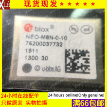 GPS��λģ�� NEO-M8N-0-10 ����˫ģ UBL ģ��оƬ