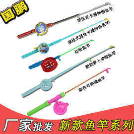 潍坊新款鱼竿风筝批发儿童卡通塑料迷你风筝鱼竿款式多样伸缩带线