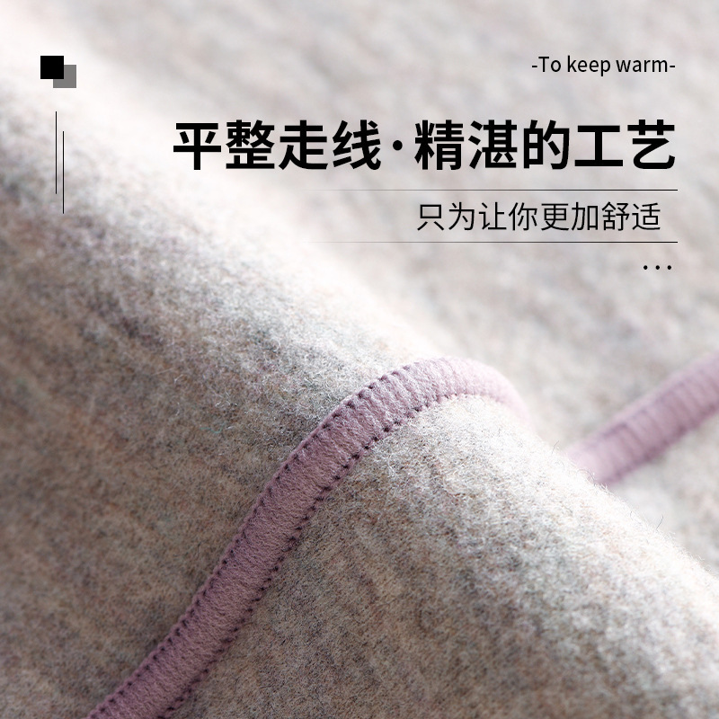 (2개) 가슴 패드와 겨울 조끼 여성용 실크 기모 두꺼운 V-NECK 가을과 겨울 착용베이스 열 탑 추적없는 속옷