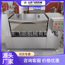 ����ʳƷ���W�C �Ｙ���W���W�C�� ȫ�Ԅ��p�S���W�C ���c���a��