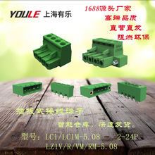 5.08ᘾ�LC1LZ1RLC1MLZ1RM�ݽz���^��ᘎ����m���ʽ�Ӿ����ӳ���