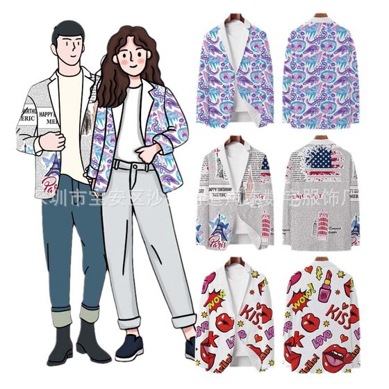 Southeast Asia India Cross-border Travel Leisure Suit Digital Print Trendy Men's Suit Work Top Full Body Print