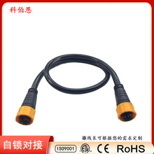 P16��о���iĸ�^���L�� 늄ӻ���܇ ����Դ����� IP67��ˮ�B����