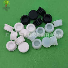 工业橡胶;其他橡胶制品;日用橡胶