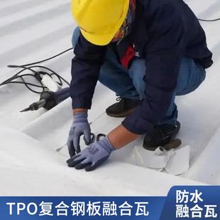 TPO�����ں�䓽Y�������ˮ����  ������  TPO�ͺ���ܽ�����