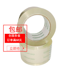 ����30982���佺���������͸��𤽺����ڿ�ݴ����60mm����
