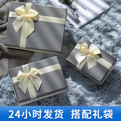 批發天地蓋禮品盒韓版蝴蝶結禮物盒長方形創意包裝盒伴手禮盒定制