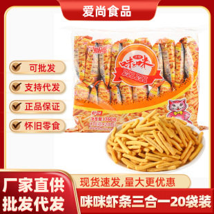 ���������r�l��ʳзζ���ඹ����һ��С���������l��ʳС������