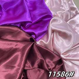 185g绸缎加厚色丁缎面布料醋酸金光缎 女装旗袍外套礼服裙子面料