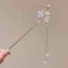 78#Rose branches, streaming bun-gold (bag)