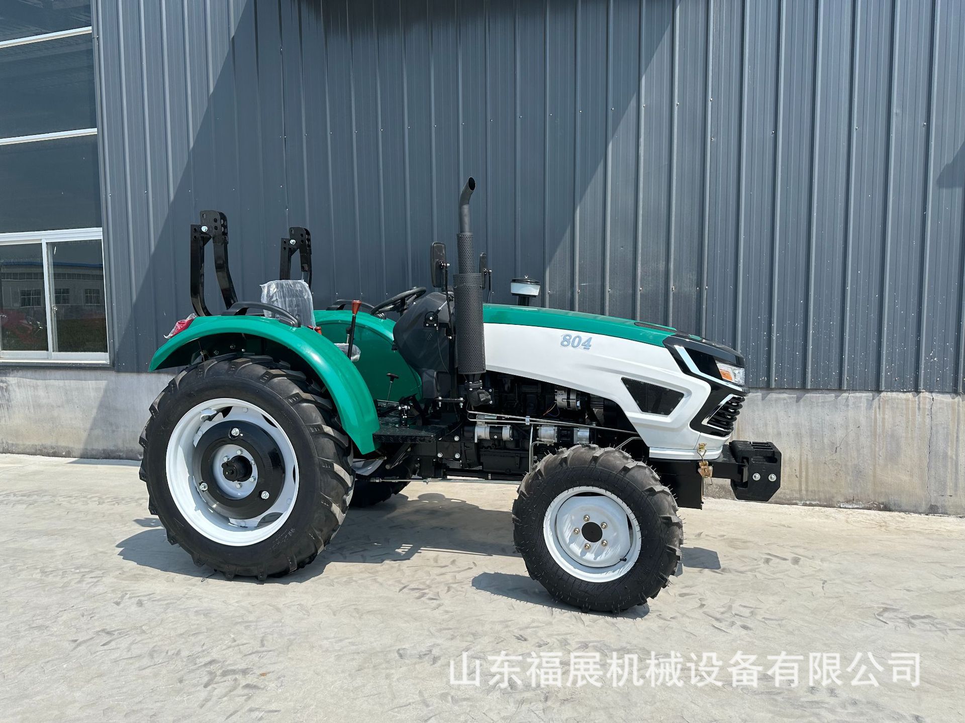 076563a9e13244dc66b88b8497630e