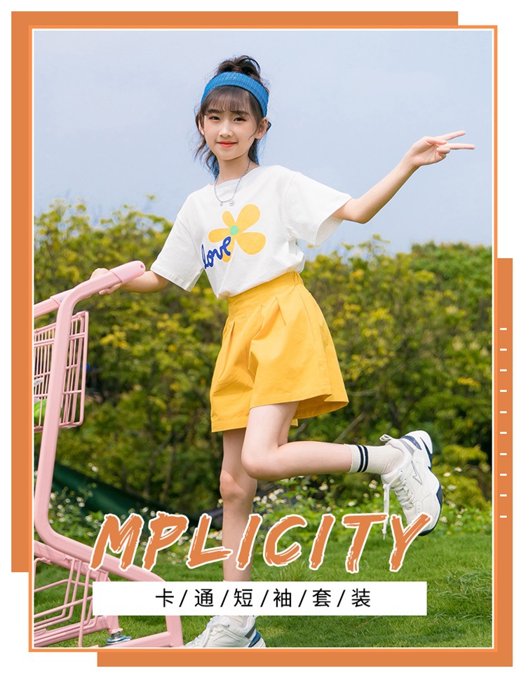 i2uUjf6mxdTrdS49SARyxH3qcdyX+N4keeUr