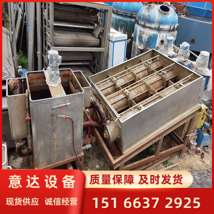 二手302叠螺脱水机 小型试验污泥叠螺脱水机供应变频环保