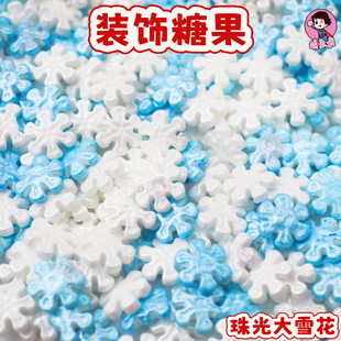 �}�Q������{�״�ѩ����Ƭ��Ӳ��Ƭ�������鵰���b�ʳ���ǹ���