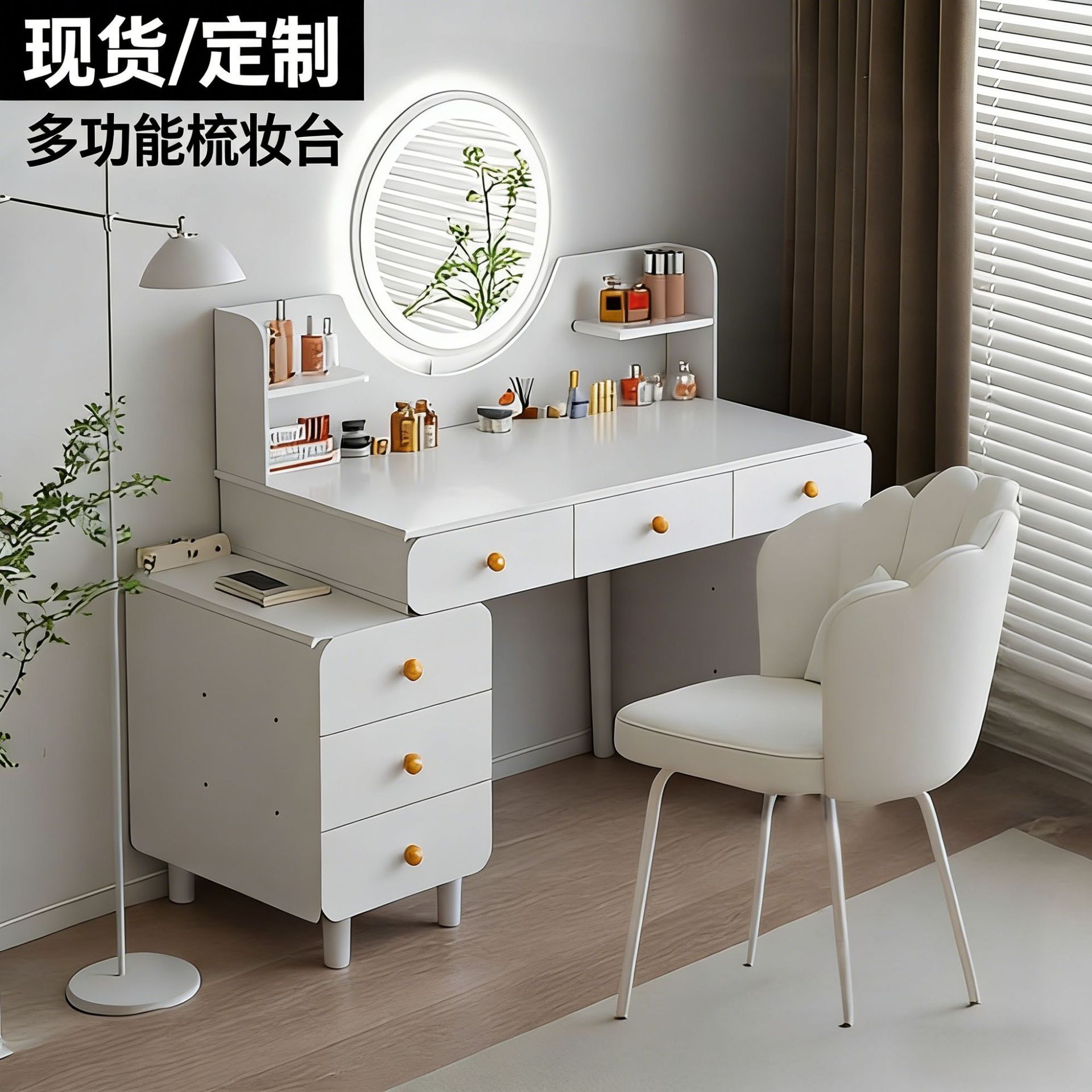 2026 nuevo estilo personalizado simple mesas de cabecera en una mesa de tocador espejo de maquillaje dormitorio image 1