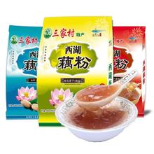 ����ź�����Ҵ��ɏ�Ӽt��30g���ݮa���ʳƷ��ʳ���ͷ۸��S