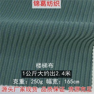 250g�����r�b�r�����e������ ���ݲ����揗ᘿ��_�y�ӗl�� J9188A