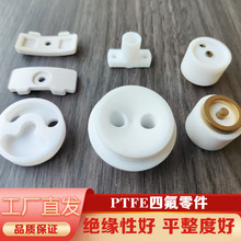 �����Cptfe�ܷ�|�ط�����Ʒ���gasket��ĥ�ԝ����o��