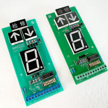 s݂؛ݼӵÕxBCDa@ʾ b72*52mm