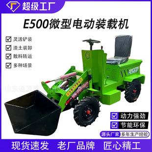 С���b�d�C ���݆ʽ�����P܇ �r���Bֳ����S���������bж�b�d�C