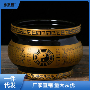 Ying Taoist Incense Burners Ceramic Eight Diagrams Burners Tai Chi Household Indoor Buddha Serving Burning Incense Burners Incense Bowl Yin and Yang Ying Que