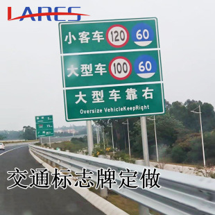 ��ͨ��־�ƏS�ҵ�·��ͨ��ȫ���وA�Ƹ��ٹ�·ָʾ������R��r