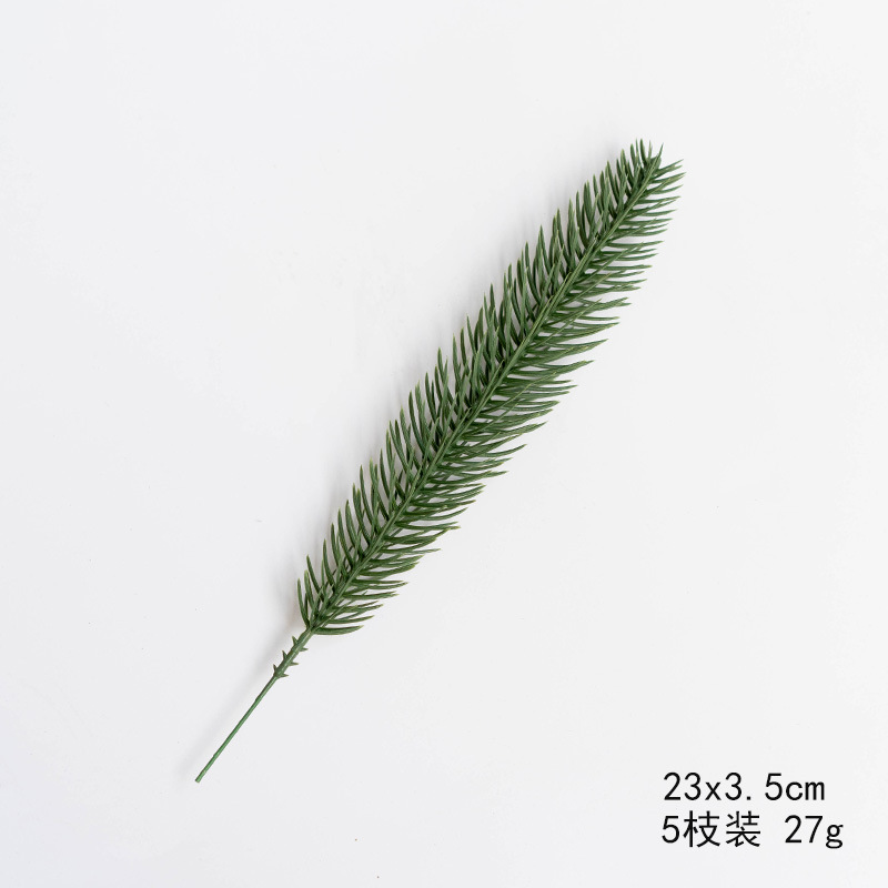 仿真松针棒五支