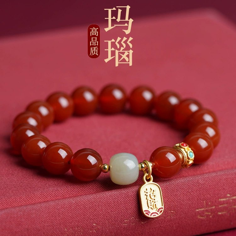 Органический имоксовый birthday charm, браслет из одной бусины, аксессуар