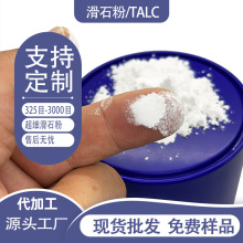 aS ʯ325-1250ĿĩIӹ SֱN