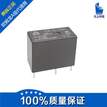 134-1C-24DS �������^��� �|�cؓ�d��NO:10A 277VAC 4�_�^���