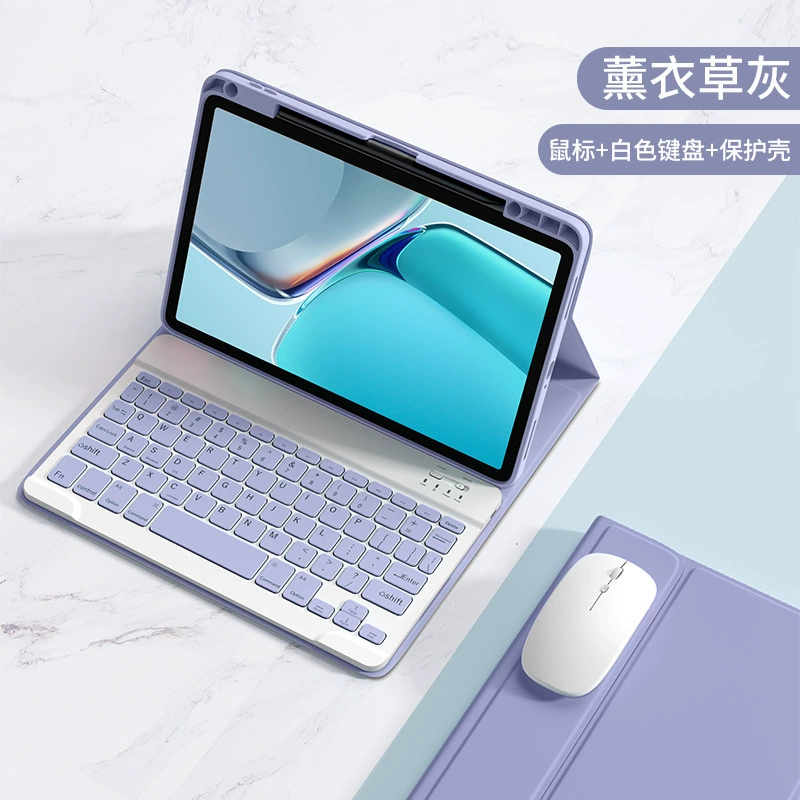 Xiaomi, совместимая планшетная клавиатура защитный чехол Bluetooth pro11