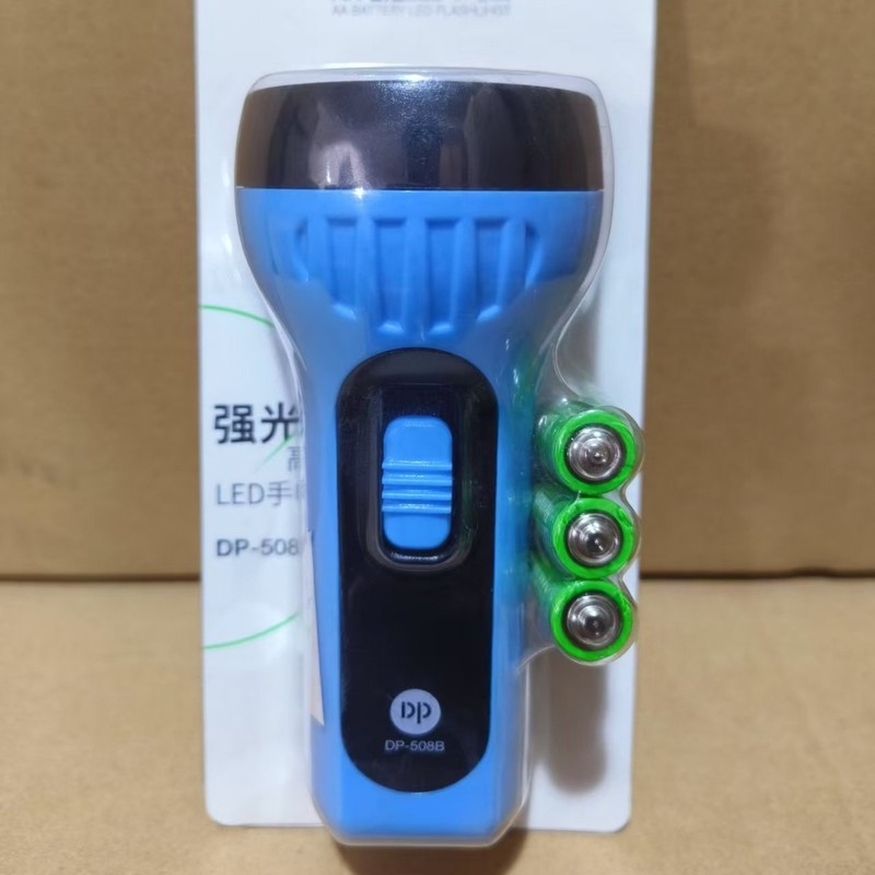 Jiuliang 充電式 LED 懐中電灯家庭用シングルランプビーズ強力な光屋外ポータブルプラスチック懐中電灯ミニギフト|undefined