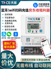 �������늱����ⷿ4G�ߴa��ֵ�A���M������֑������h���{��