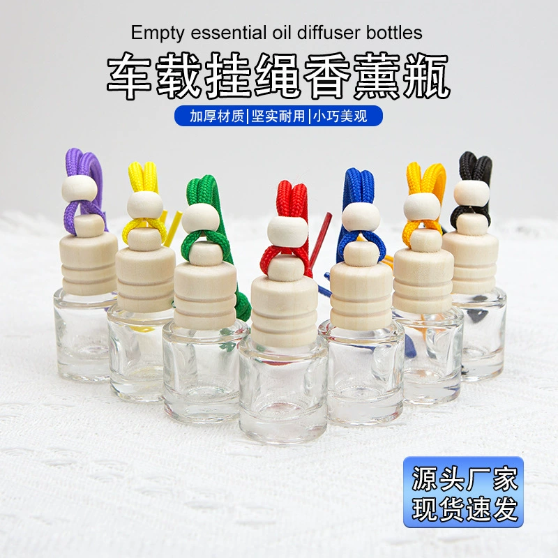 Автомобильный ароматизатор цилиндр 8ml стеклянная парфюмерная бутылка с цветным ремешком для удаления запаха милые автомобильные украшения
