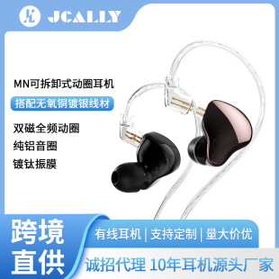 HiFi�о����C0.78�pᘄ�Ȧ���ʽ�ɓQ���Α���X늸��O ���C