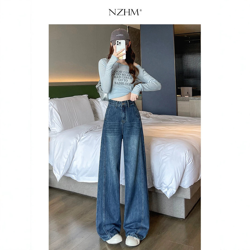 Retro blue wide-leg jeans for women, autumn 2026 new collection, high-waisted, loose fit, fashionable, floor-length straight-leg pants for petite figures Retro blue wide-leg jeans for women, autumn 2026 new collection, high-waisted, loose fit, fashionable, floor-length straight-leg pants for petite figures
