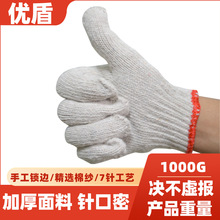 ��������޼�����1000�˄ڹ�������������ĥ���ׄڱ��������l