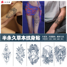 �����ù�֭�ݱ���������ˮ�־���Ů�������ַ���������ֽ��������