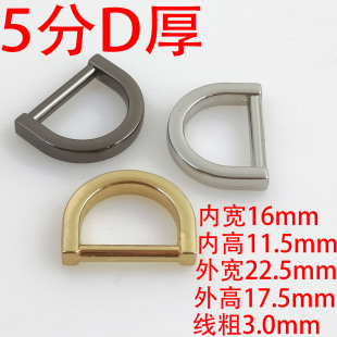 5��16MM��D�ۏV��؛Դ�ִ���������� ��Ͻ����T�ֹ�Ƥ��