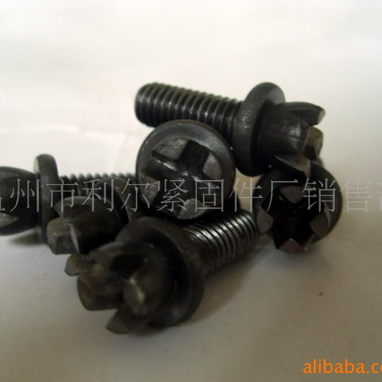 供应花型槽带垫螺钉