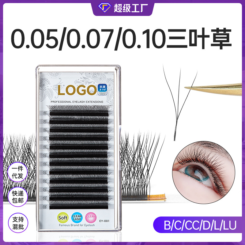 Fábrica mayorista de pestañas de trébol injerto de pestañas, pestañas falsas, pestañas ultra suaves, no dispersas, raíces densas naturales, para la tienda de pestañas especiales