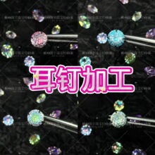 ��ᔼӹ�⁺Ͻ�����צ���W��🟻����ʯ��ʯ�������������ʯ