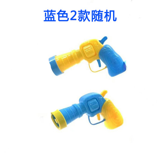 Catnip toy gun plush ball launching gun silent polyester high elasticity plush ball cat toy pet launching ball toy